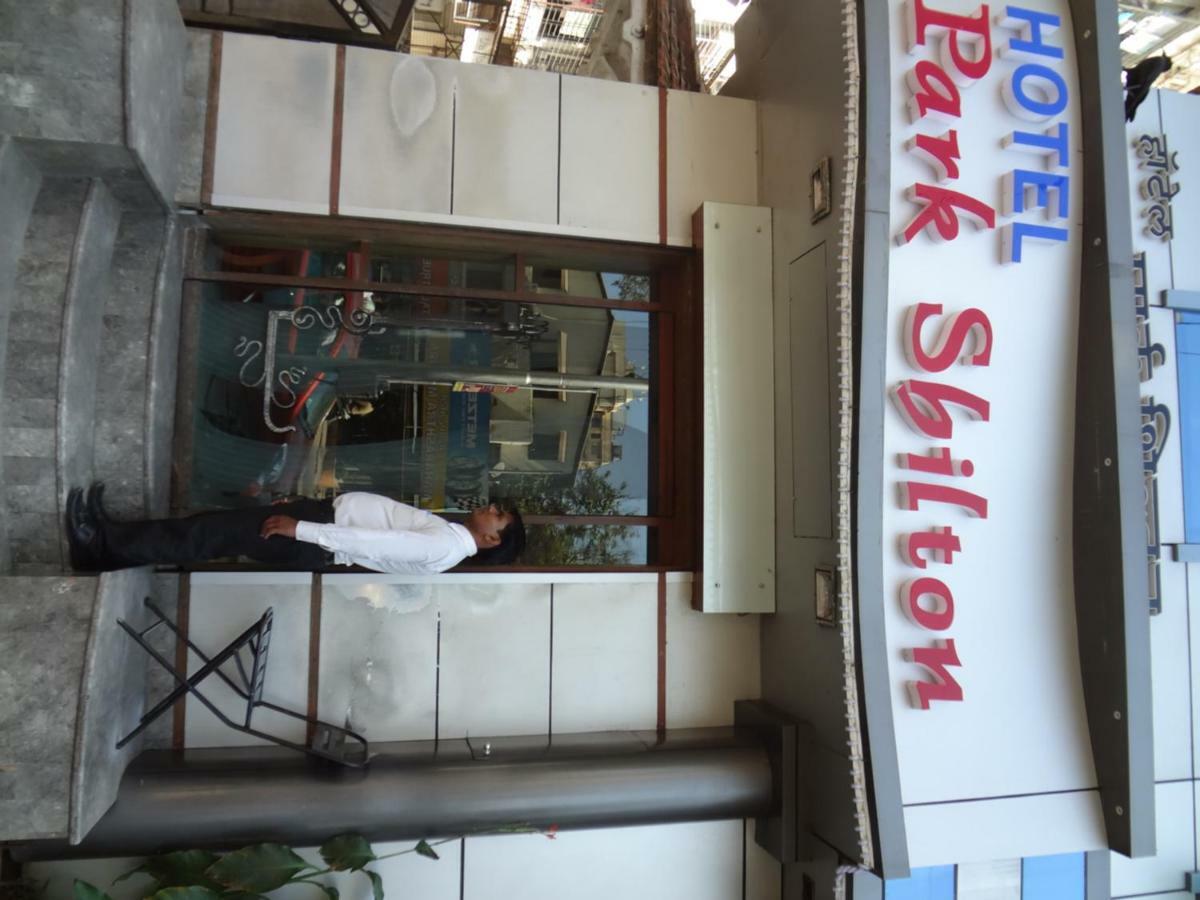 מומביי Hotel Park Shilton מראה חיצוני תמונה
